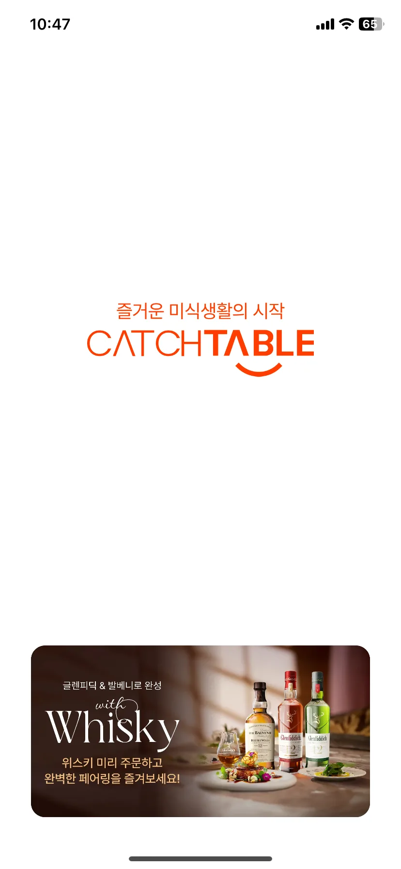 Test Image 1